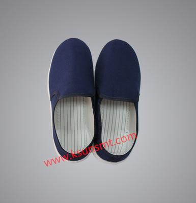  ESD Blue anti-static PU four eyes shoes KS-2003